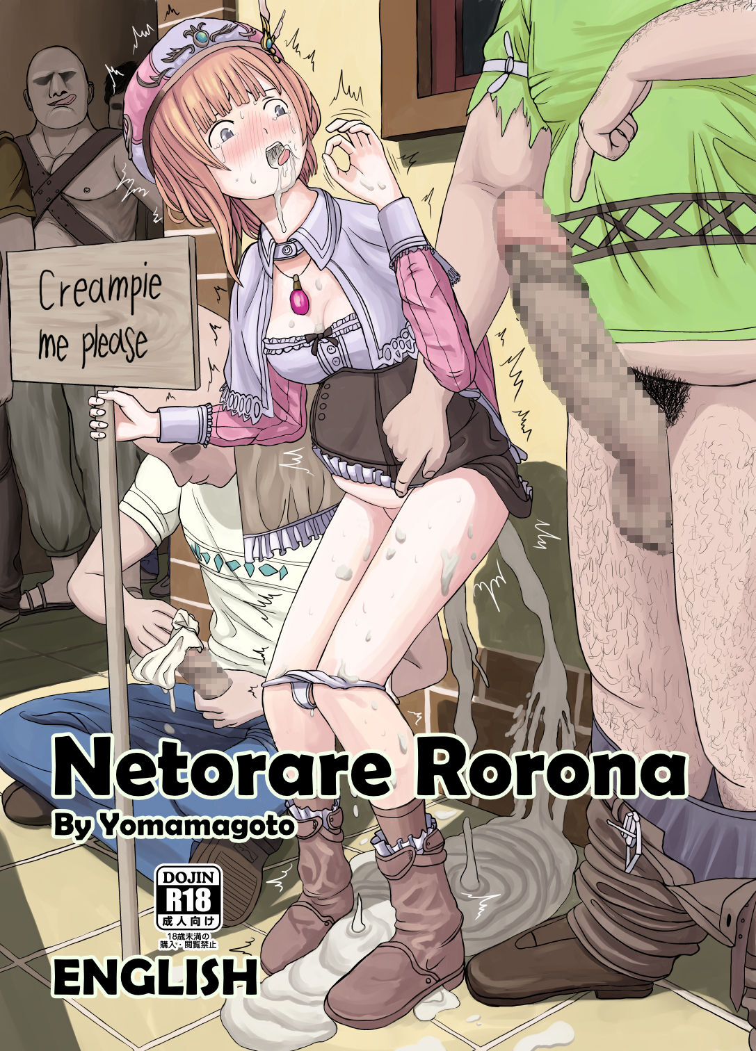 Netorare Rorona page 1 full