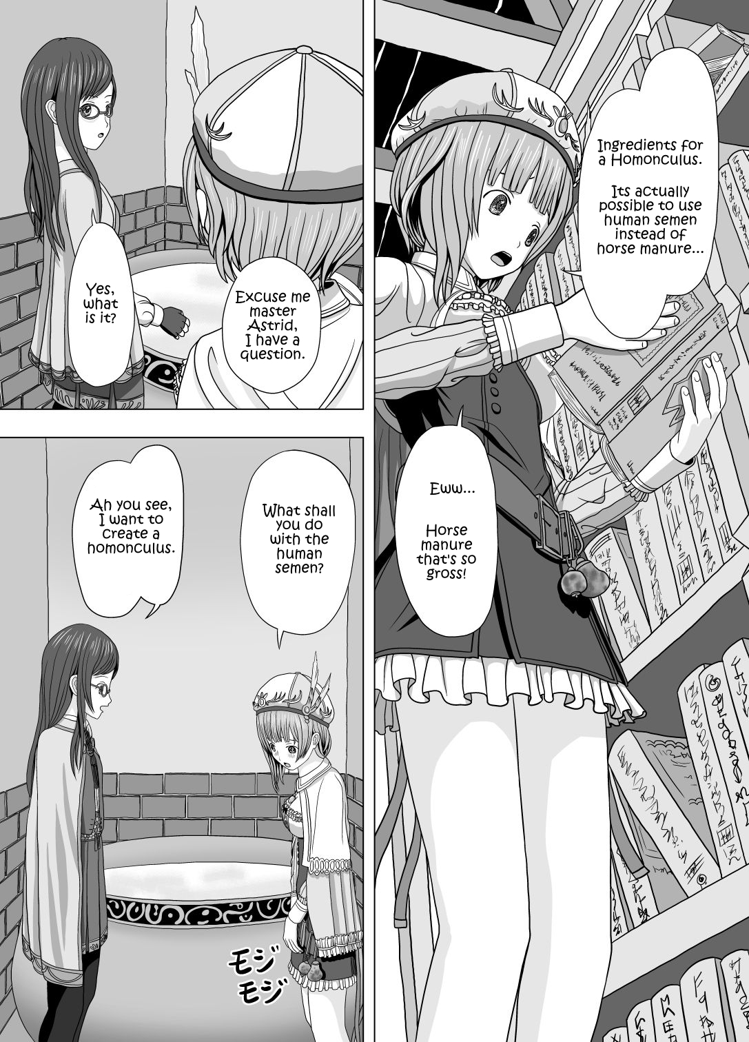 Netorare Rorona page 2 full