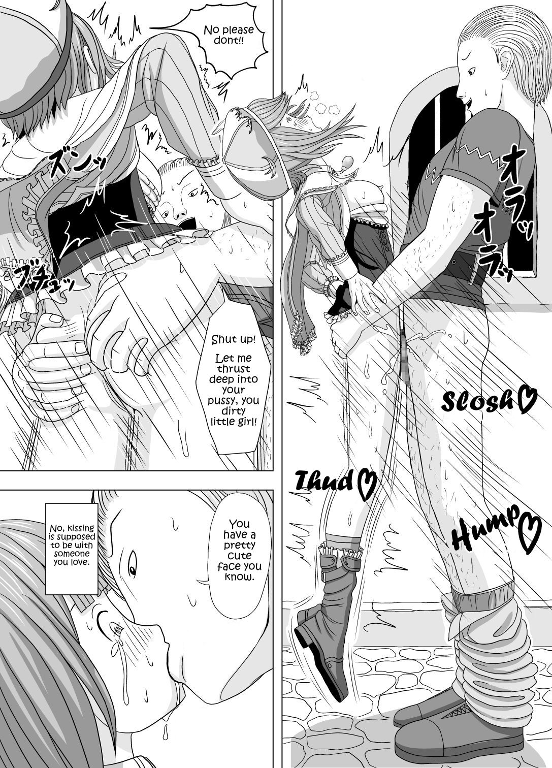 Netorare Rorona page 8 full