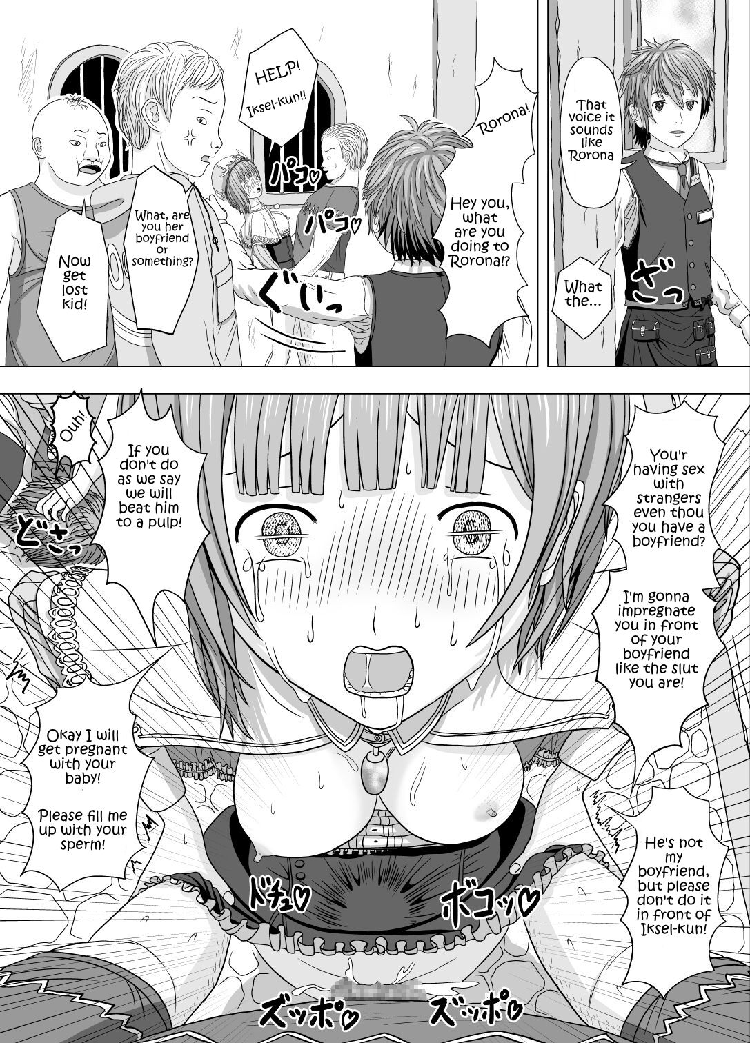 Netorare Rorona page 9 full