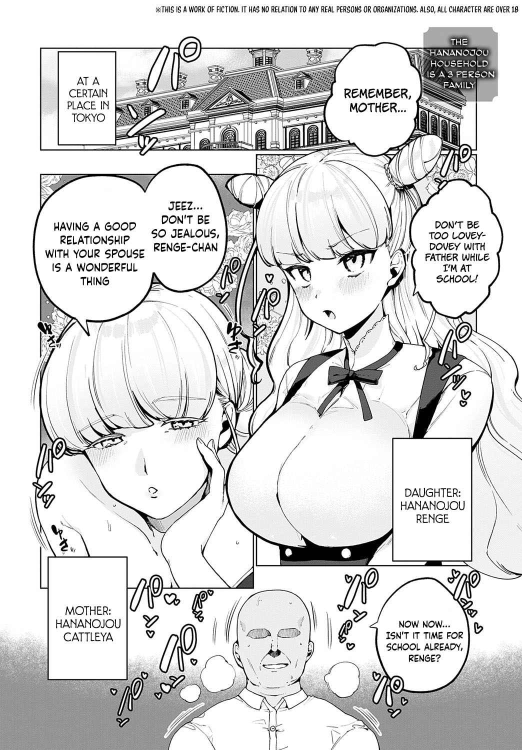 Hananojou-ka wa 3-nin Kazoku | The Hananojou household is a 3 person family page 1 full