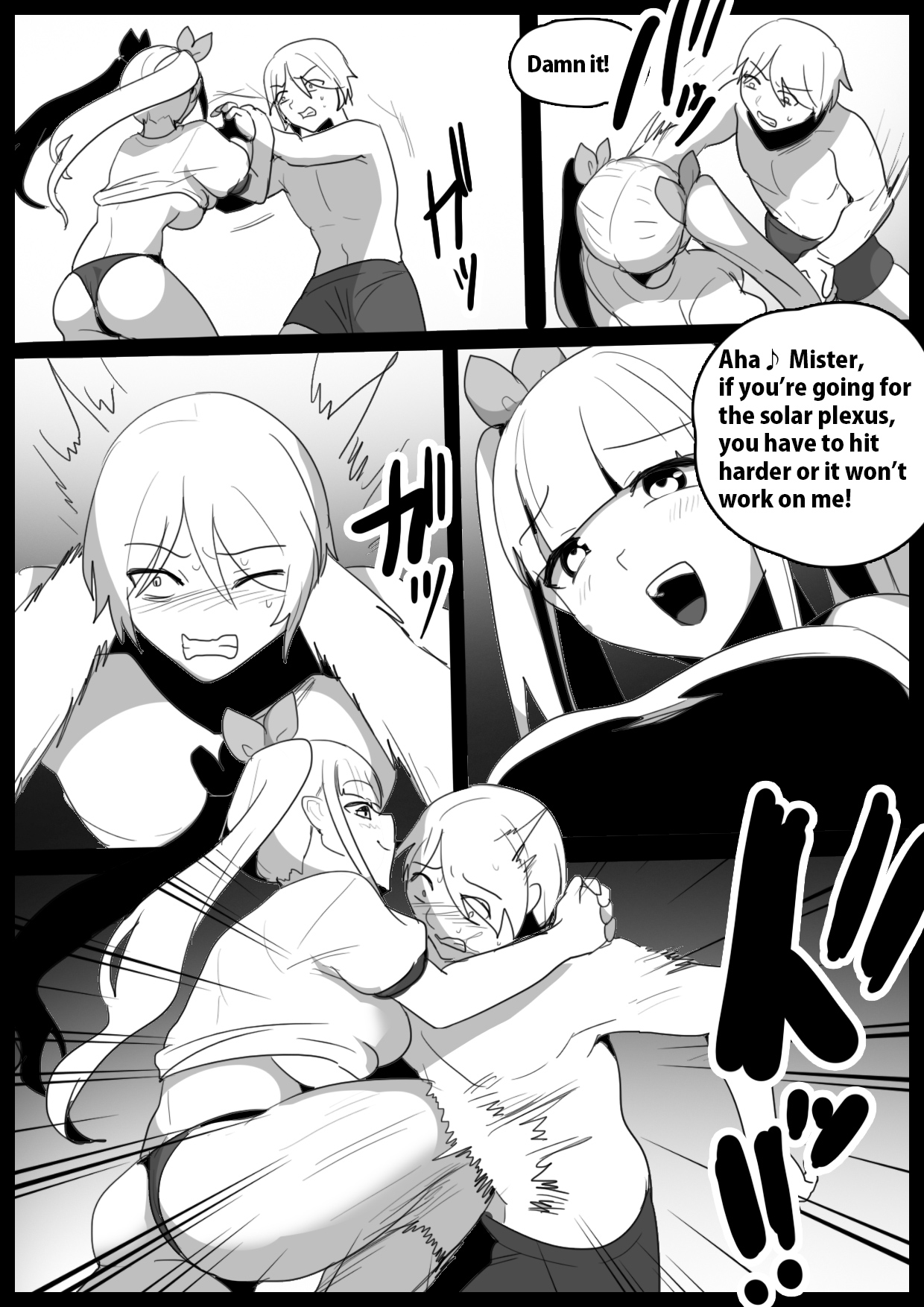 Girls Beat! -vs Evil Ayu- page 4 full