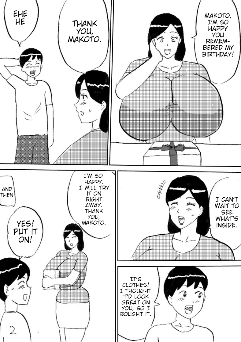 Mama wa Bakunyuu Bunny Girl page 2 full