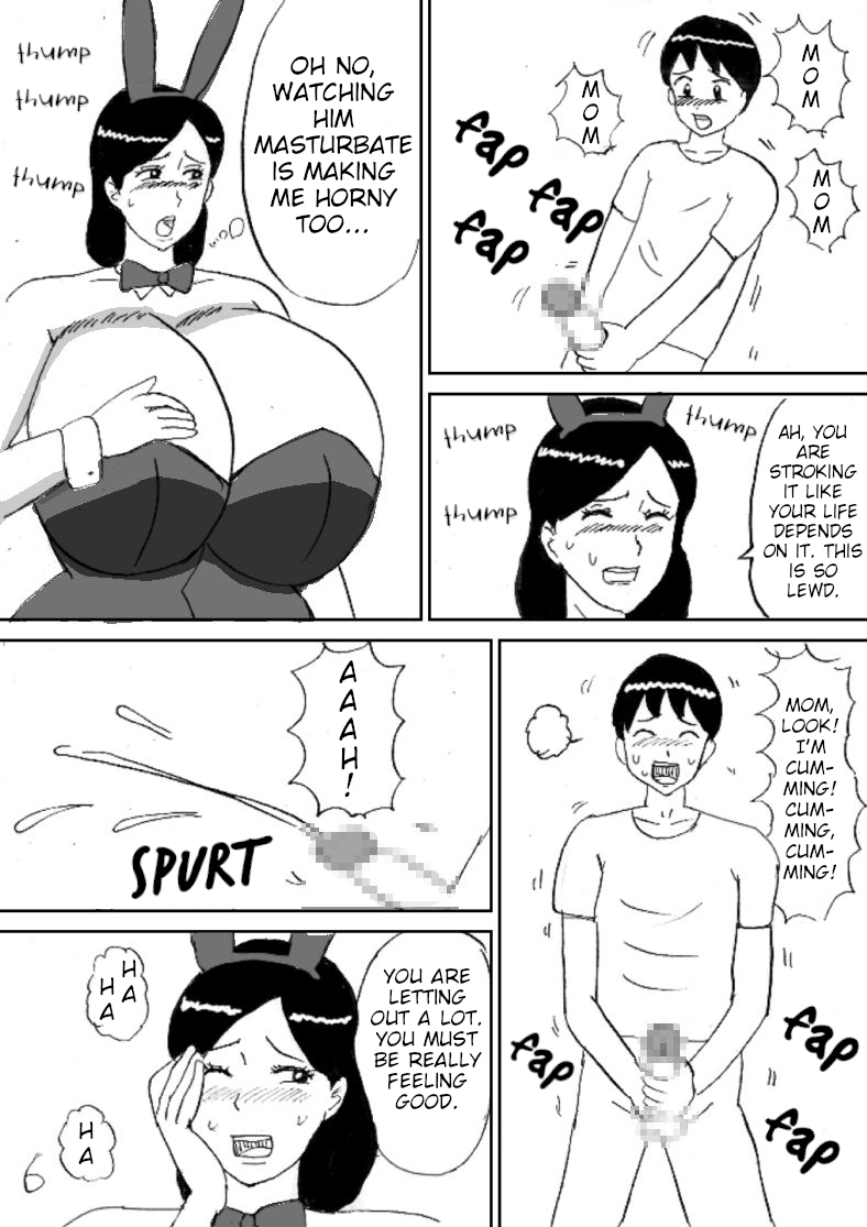 Mama wa Bakunyuu Bunny Girl page 6 full