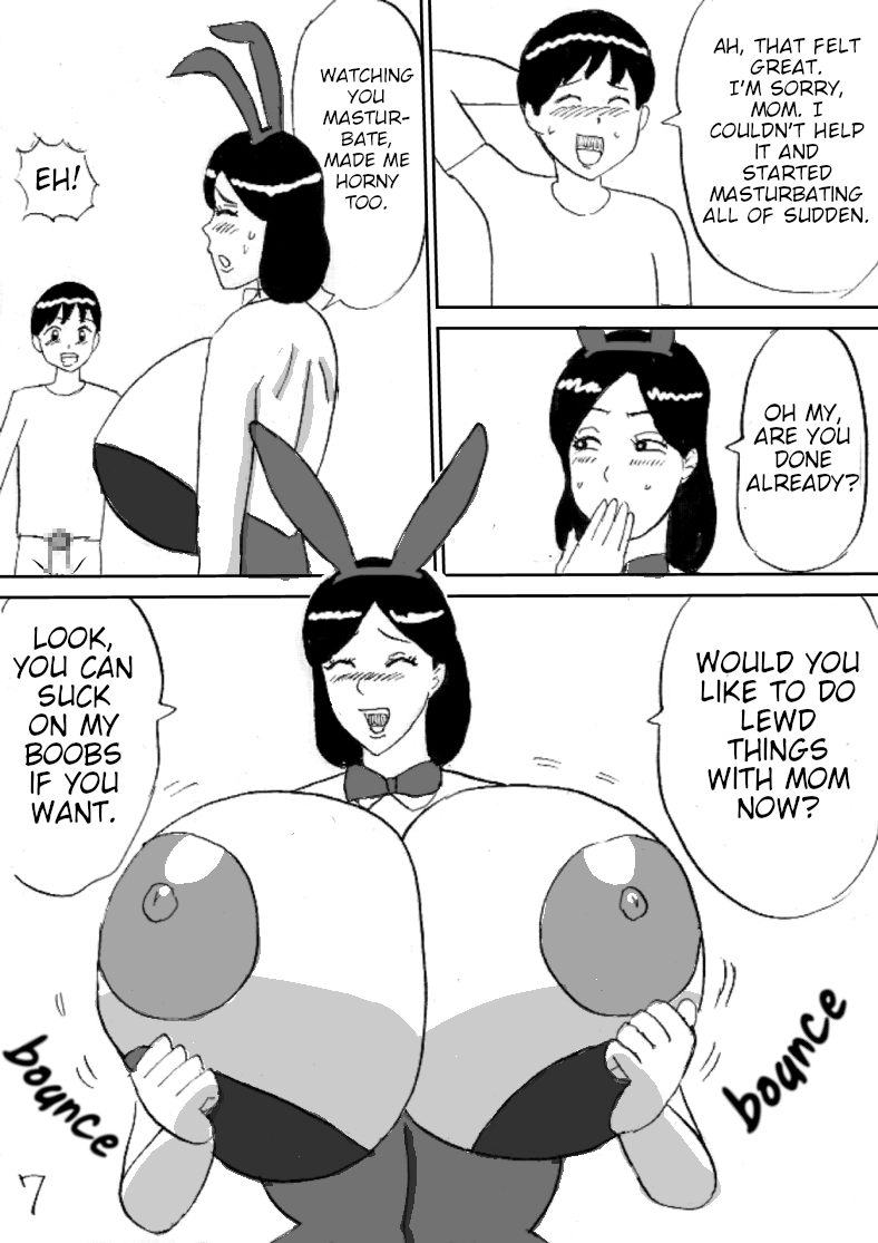 Mama wa Bakunyuu Bunny Girl page 7 full