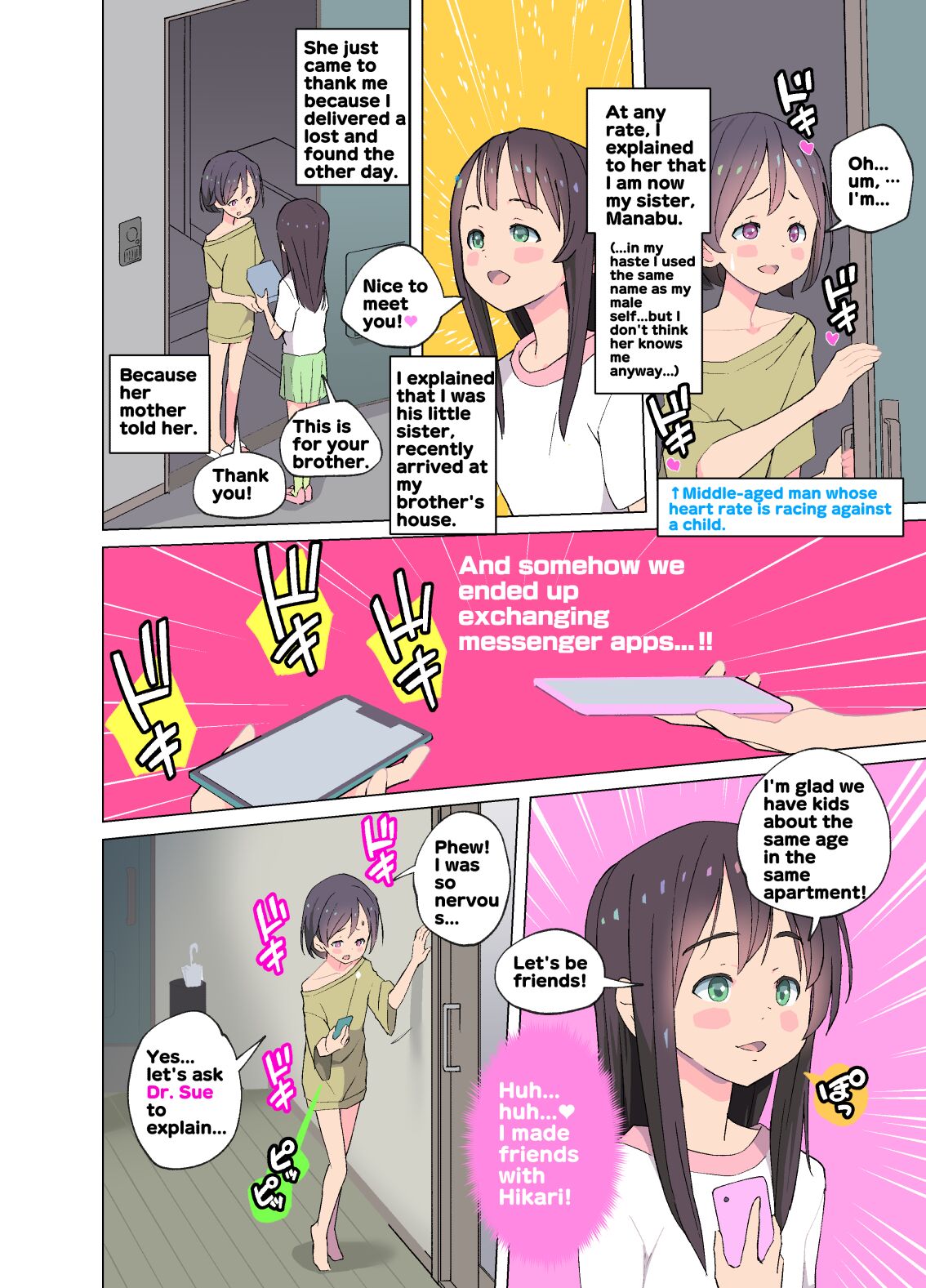 Oji-san ga Onnanoko ni TS Shitara Yuri Shoujo to Nakayoku Naremashita | Middle-aged man TS to girl, and got along with a yuri girl. page 10 full
