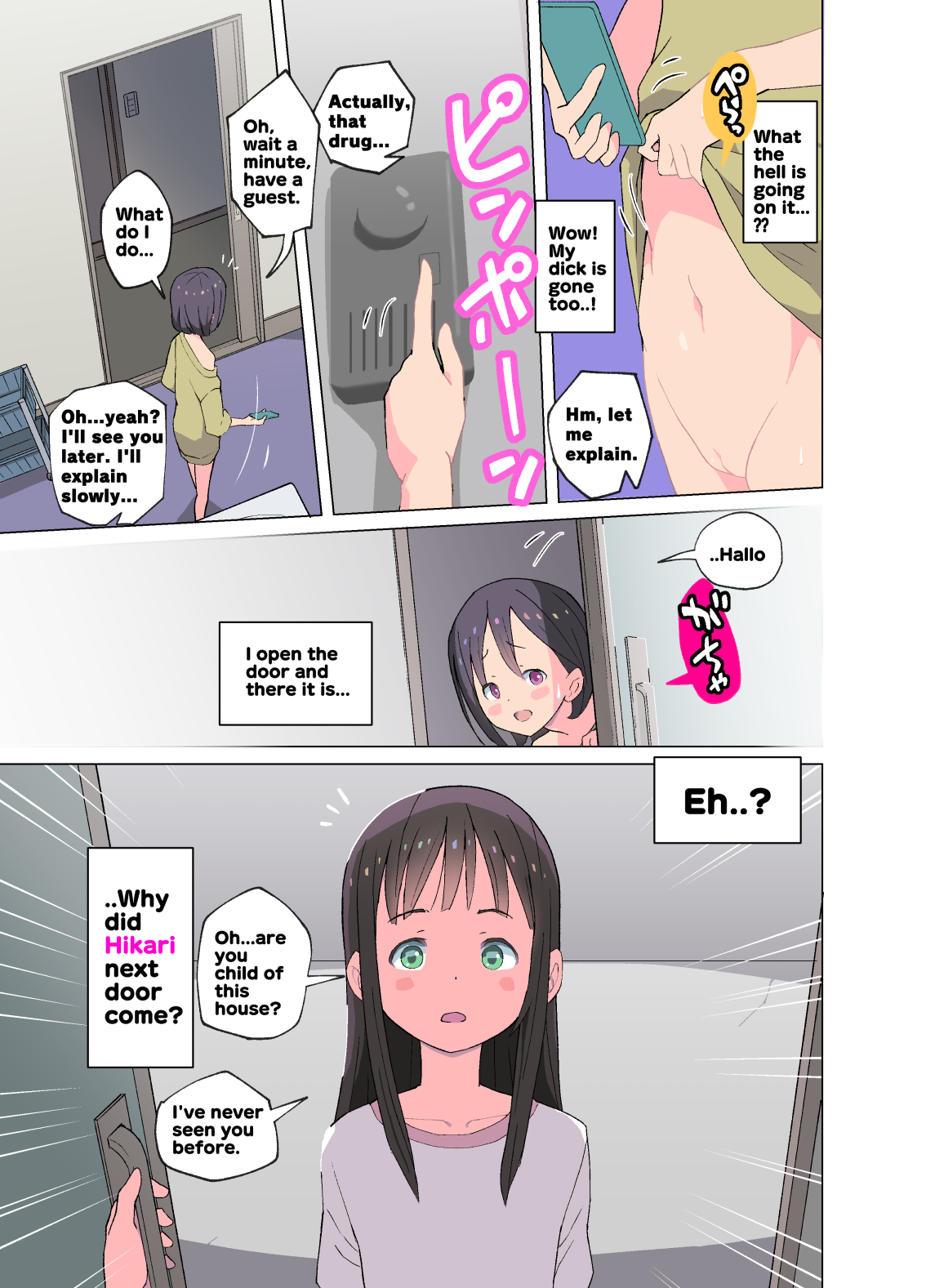 Oji-san ga Onnanoko ni TS Shitara Yuri Shoujo to Nakayoku Naremashita | Middle-aged man TS to girl, and got along with a yuri girl. page 9 full