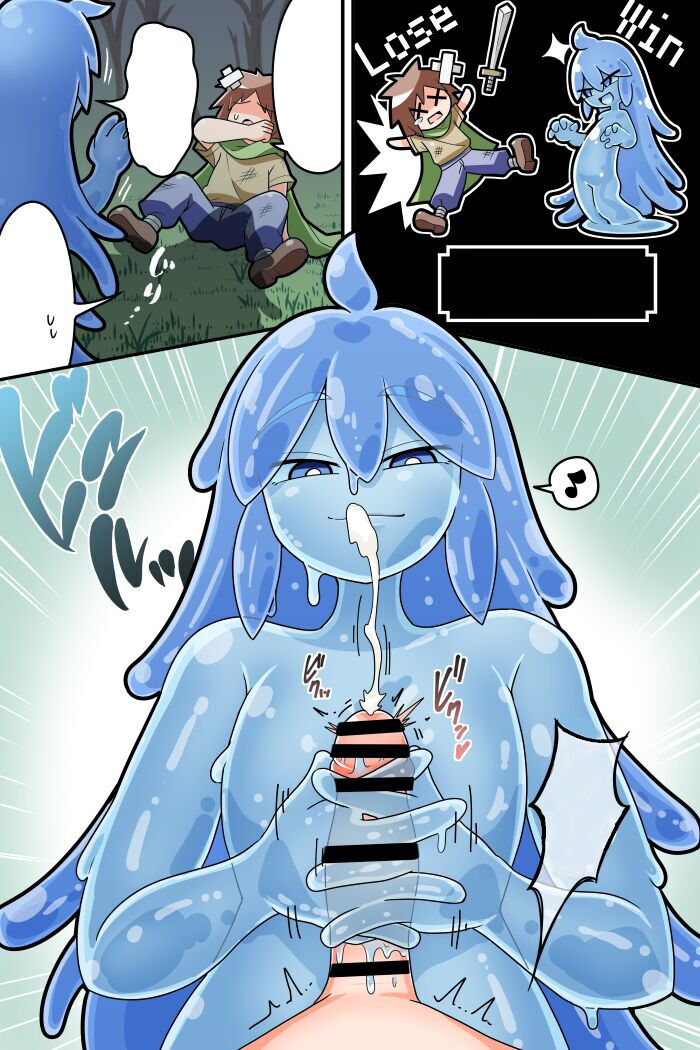 Paizuri Sakusei Slime ni Makeru Manga | A Manga About Losing to a Titfucking, Sperm Extracting Slime page 5 full