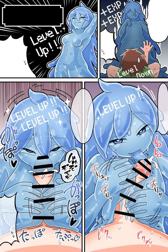 Paizuri Sakusei Slime ni Makeru Manga | A Manga About Losing to a Titfucking, Sperm Extracting Slime page 6 full