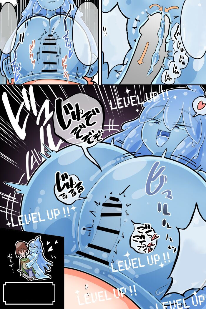 Paizuri Sakusei Slime ni Makeru Manga | A Manga About Losing to a Titfucking, Sperm Extracting Slime page 8 full