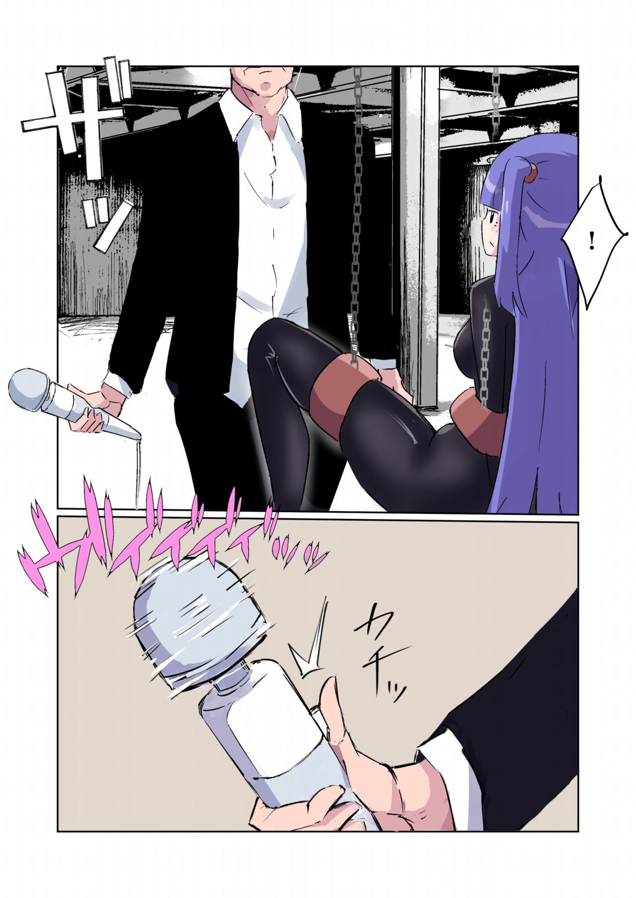 Sennyuu Sousakan Monako -100-nichigo ni Kairaku Ochi suru Fukan na Meitantei 5.5- page 8 full