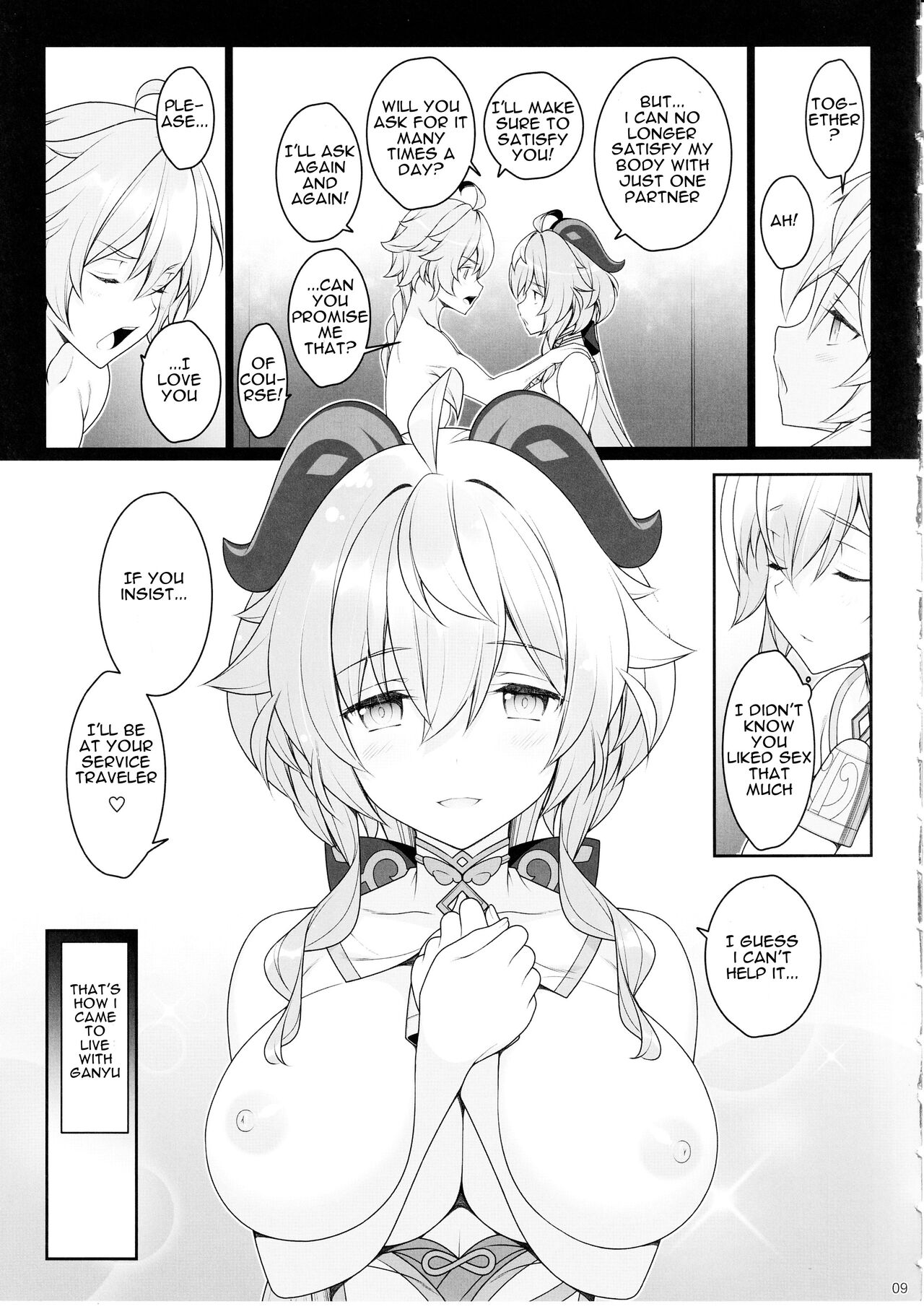 Gokuraku Kikou Kan page 8 full