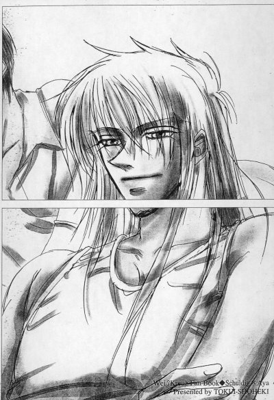 Liebespaar page 1 full