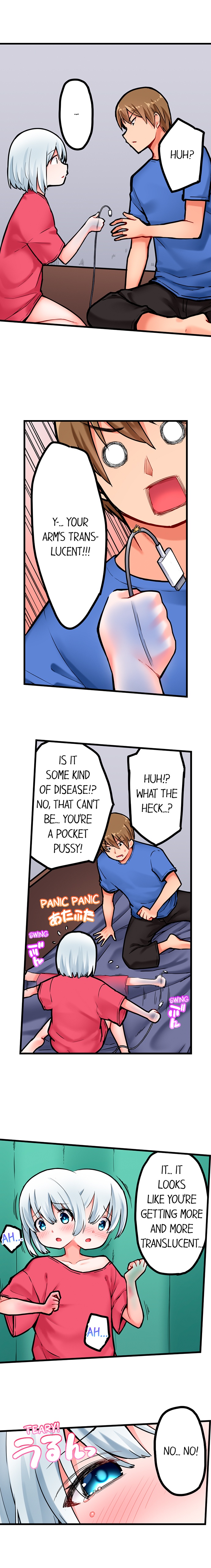 The Descent to Earth of the Great Pussy Virgin! Chapter 16 - 18 page 5 full