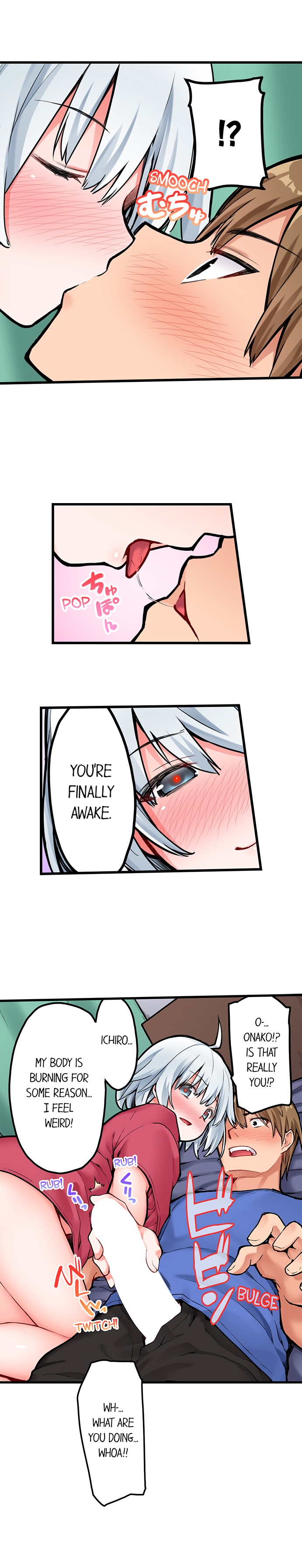 The Descent to Earth of the Great Pussy Virgin! Chapter 16 - 18 page 7 full