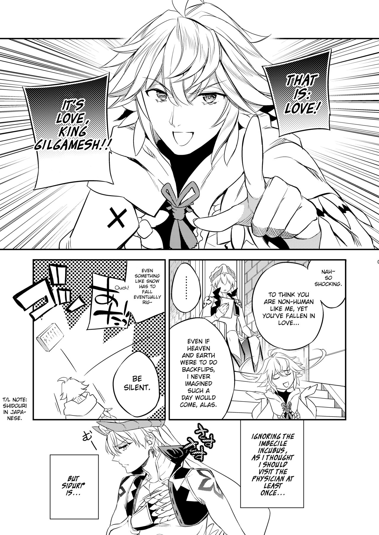 Kenou no Hajimete no Koi | The Wise King's First Love page 5 full