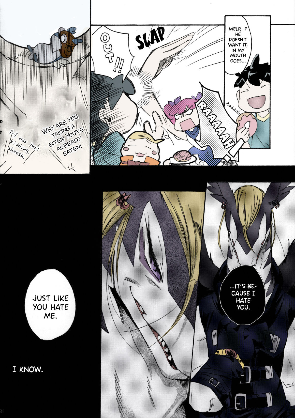 Disturbed double bind page 5 full