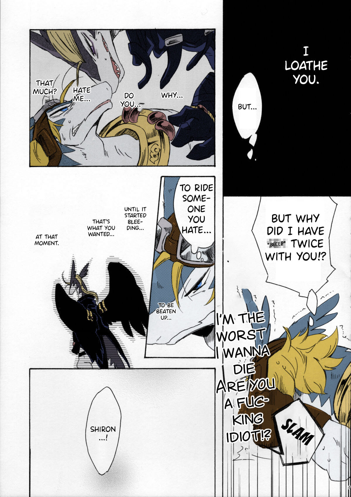 Disturbed double bind page 6 full