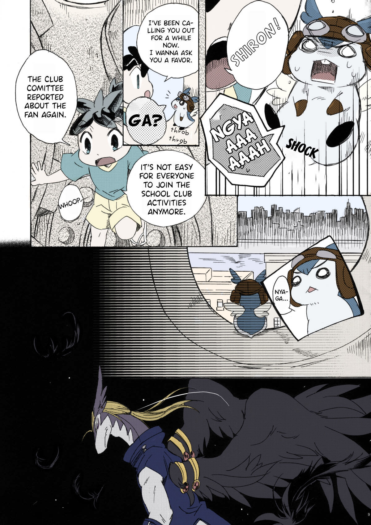 Disturbed double bind page 8 full