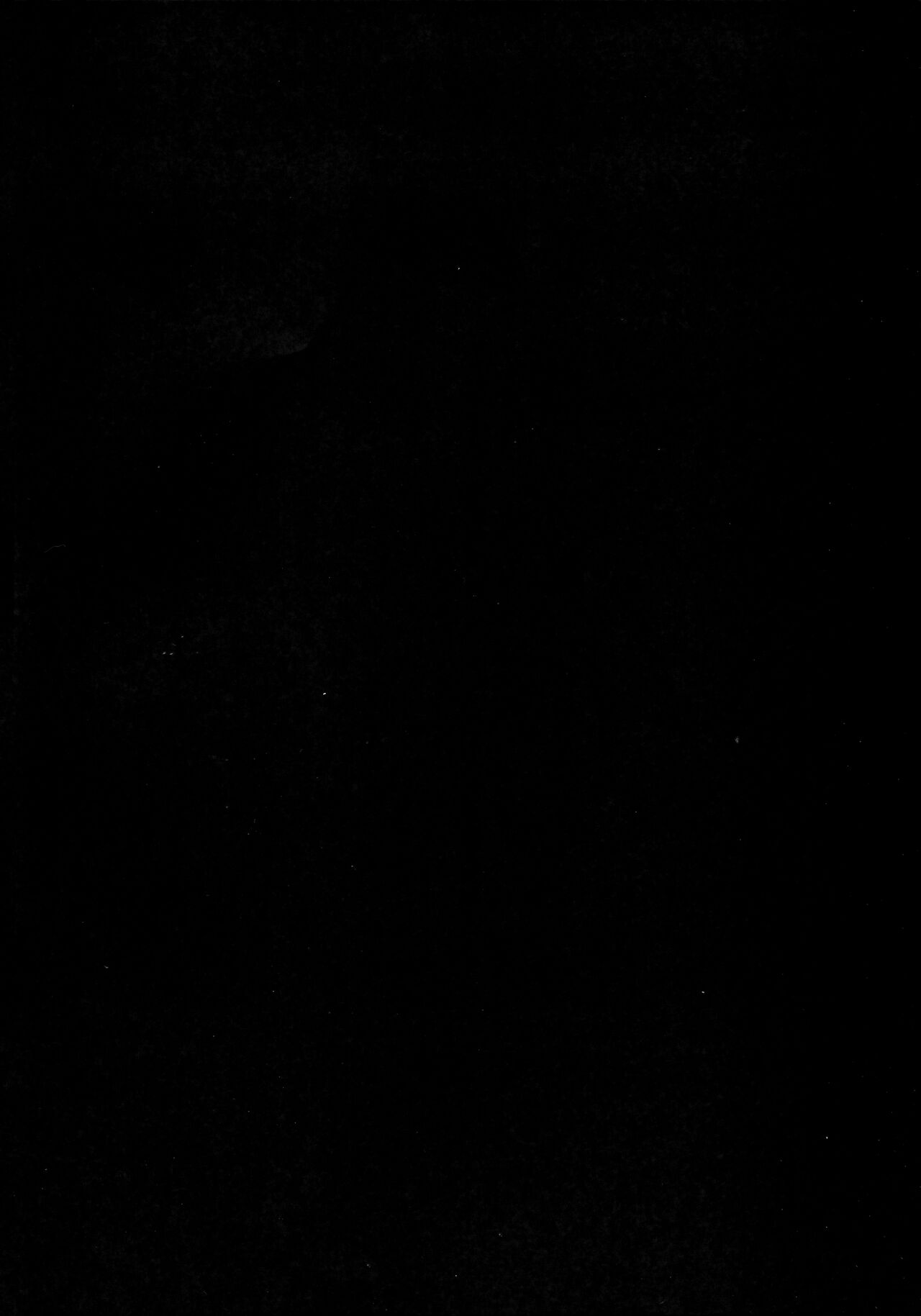 Good luck! Ranpha-san! page 3 full