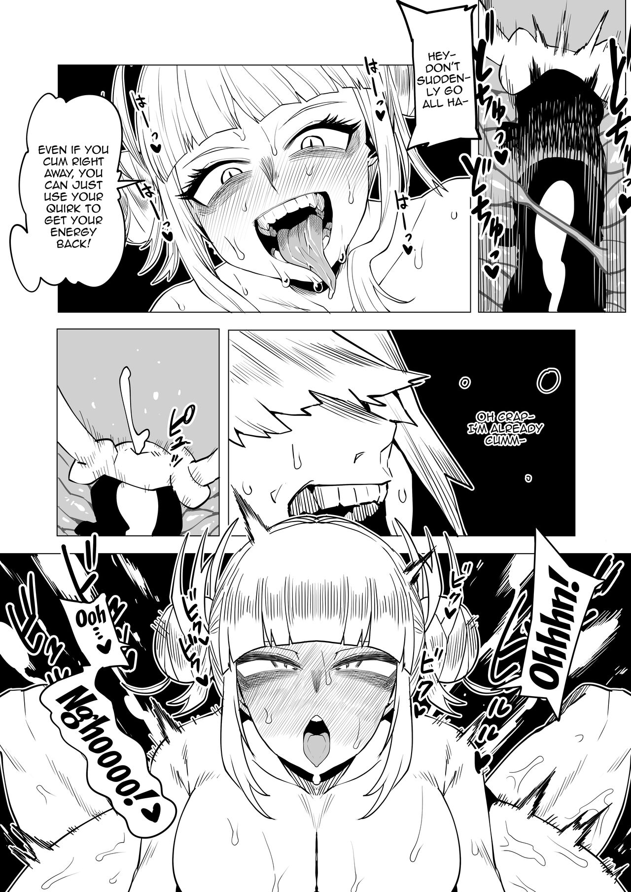 Teisou Gyakuten Butsu ~Toga Himiko no Baai 2~ | Inverted Morality Hero Academia ~Toga Himiko's Case 2 ~ page 5 full