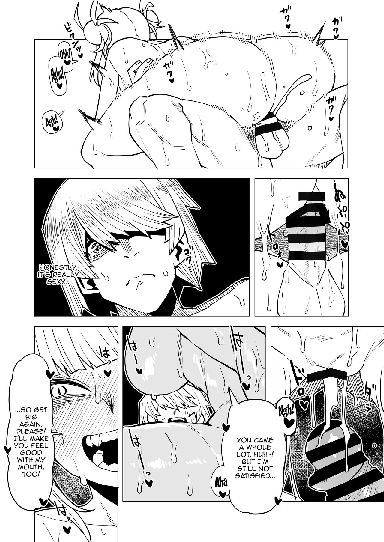 Teisou Gyakuten Butsu ~Toga Himiko no Baai 2~ | Inverted Morality Hero Academia ~Toga Himiko's Case 2 ~ page 6 full