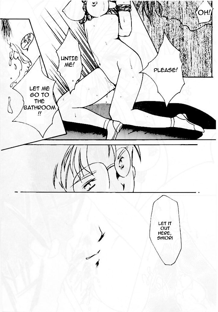 Shiori Daisanshou Yami no Kokuin | Shiori Vol.3 Indication of the Darkness   =LWB= page 7 full