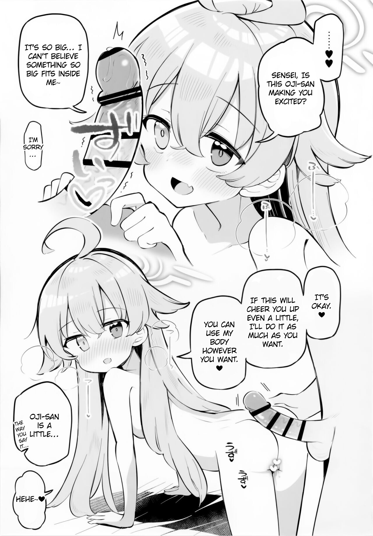 Kivotos Kozukuri Katsudou Houkokusho Ch. 2 page 4 full