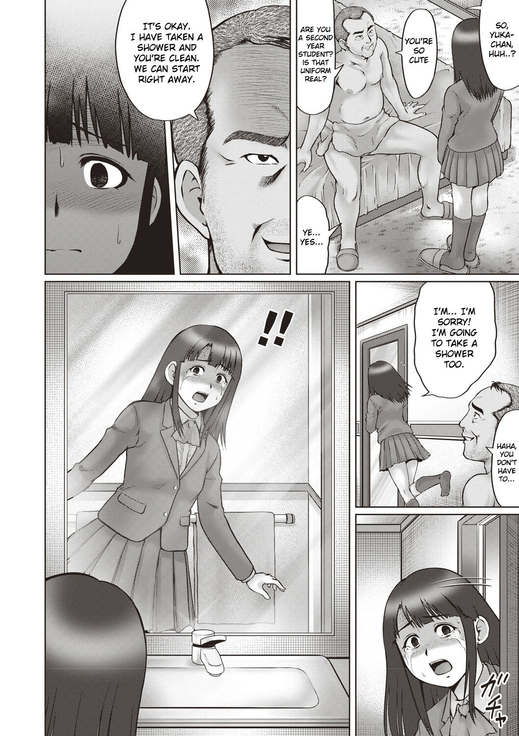 Nagai Yoru... -Zenpen- page 4 full