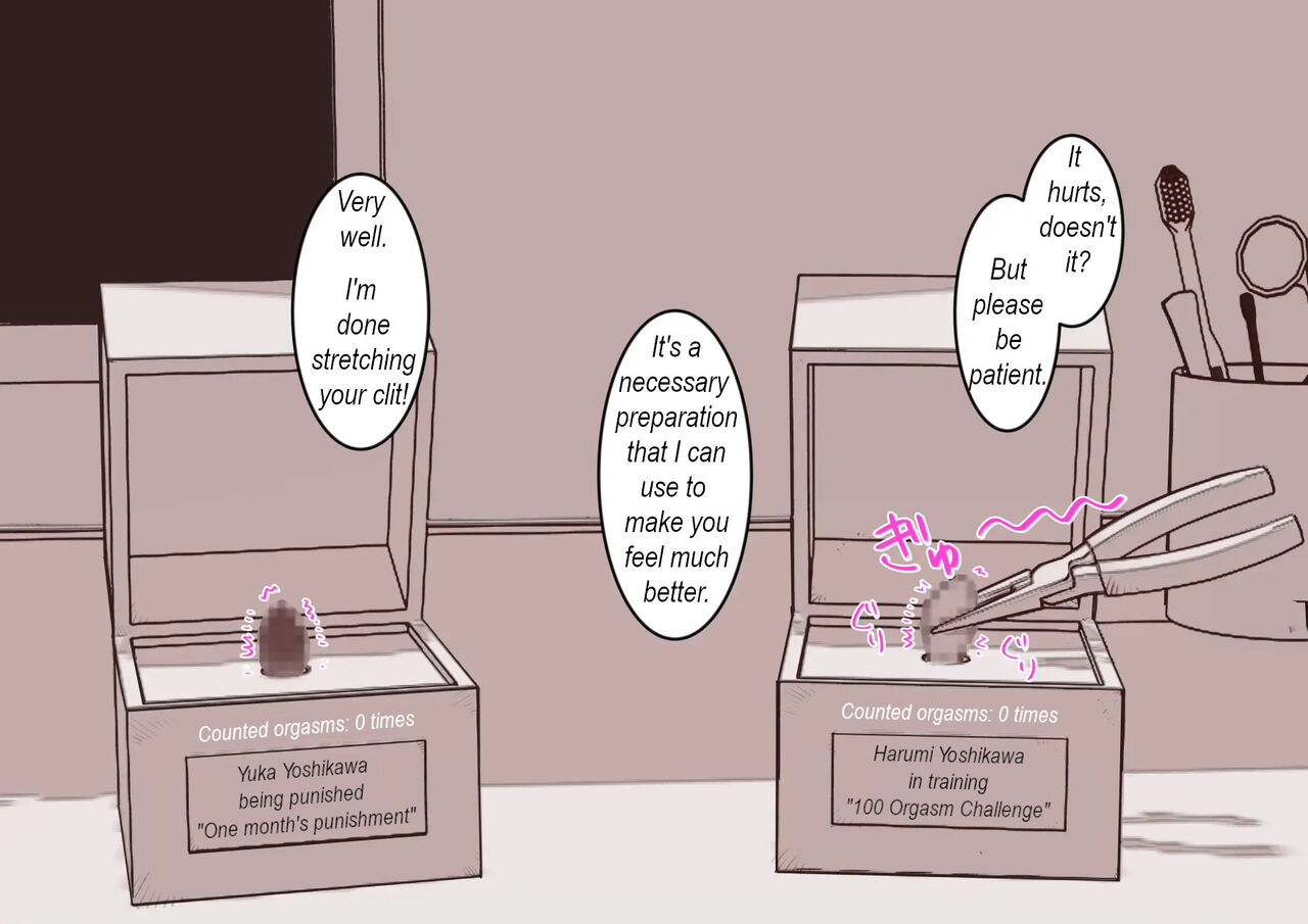 Cli Box ni Batta Onee-chan-tachi no Cli o Ijiri Taosu | Play with my clitoris box sisters. page 9 full