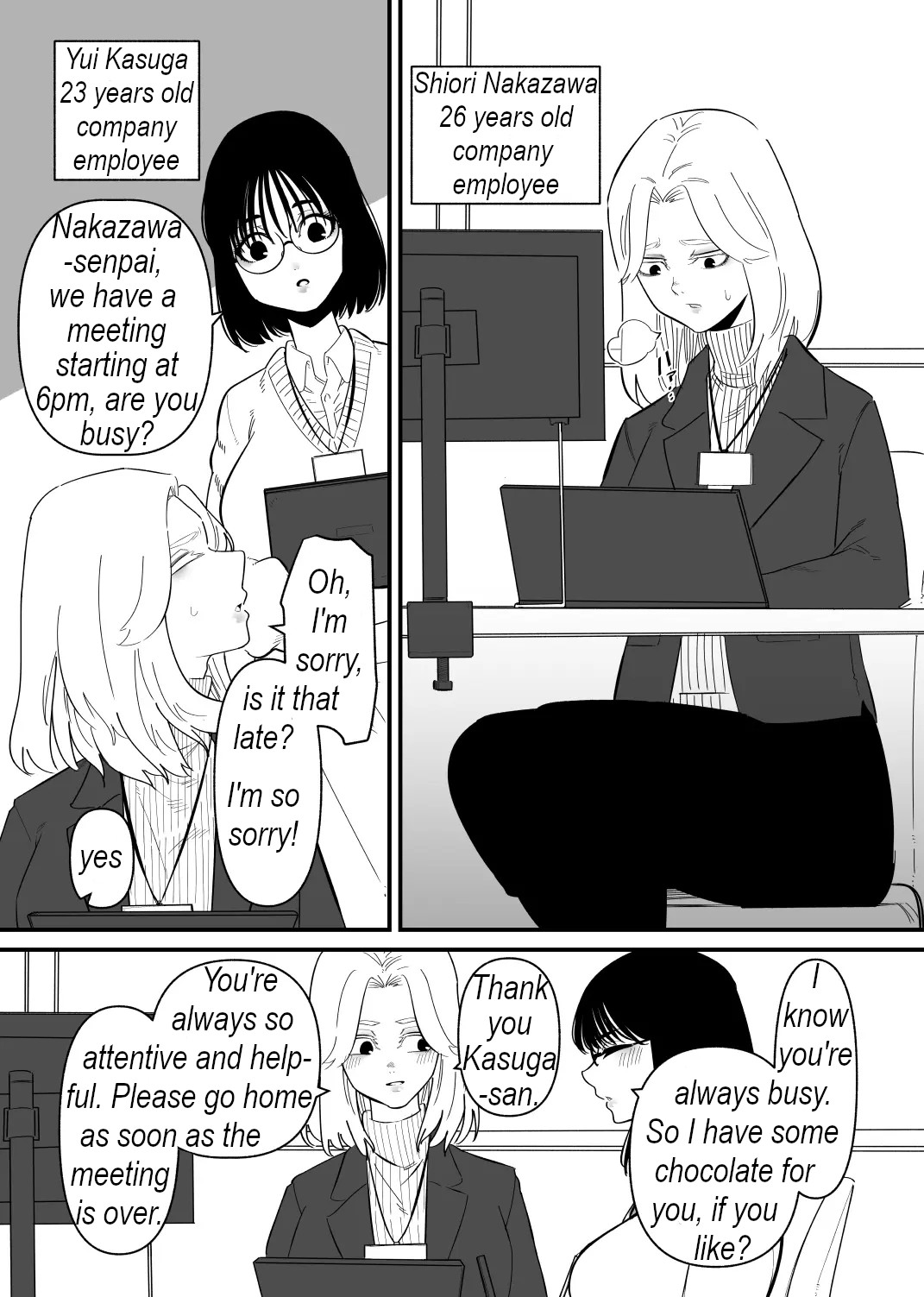 Kouhai ni Cli Seme de Otosareru | Stress management - I let my colleague torture my clitoris page 2 full