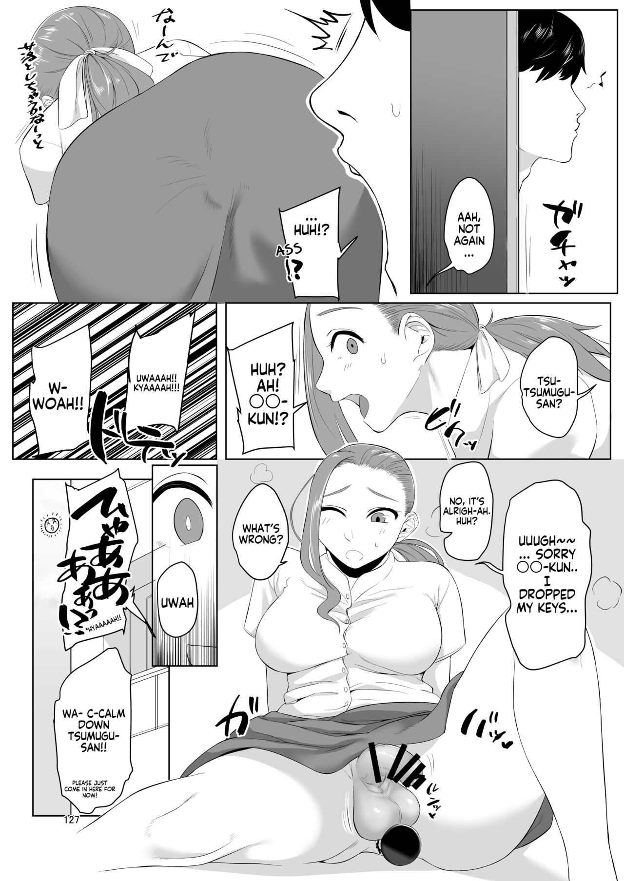 Anata to Issho ni page 2 full