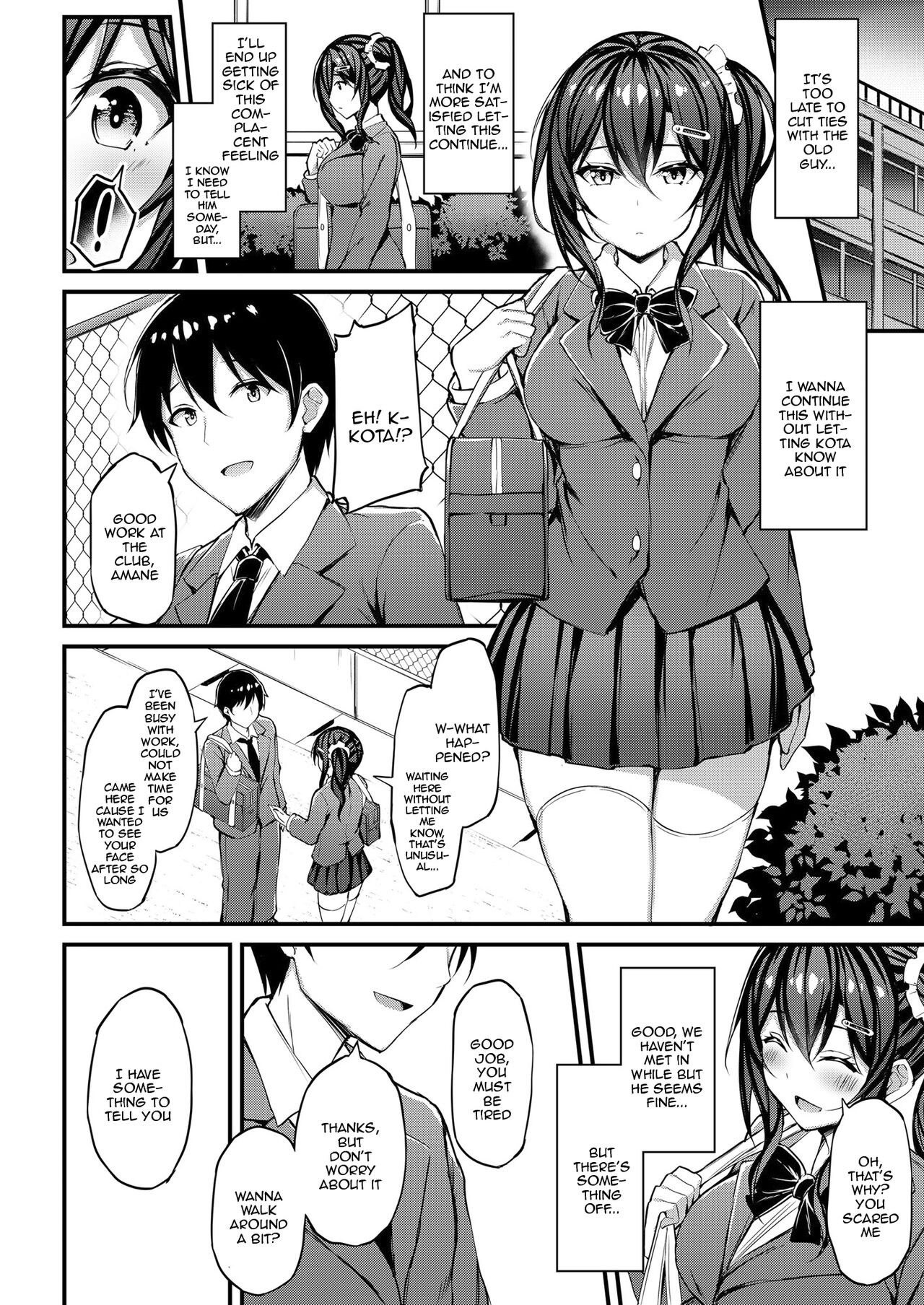Kanojo ga Separate o Matou Riyuu -Watashi no Oji-san ni Sasageru Seishun Iro no Separate- | The Reason My Girlfriend Wears a Two-Piece Track Uniform -The Youth-colored Uniform That I Offer To an Old Man- page 7 full