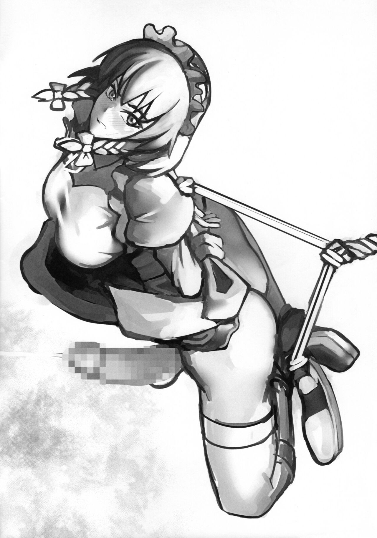 Kono Kyara No Futanari Chinpo Ga Eigakitai 2020 page 2 full