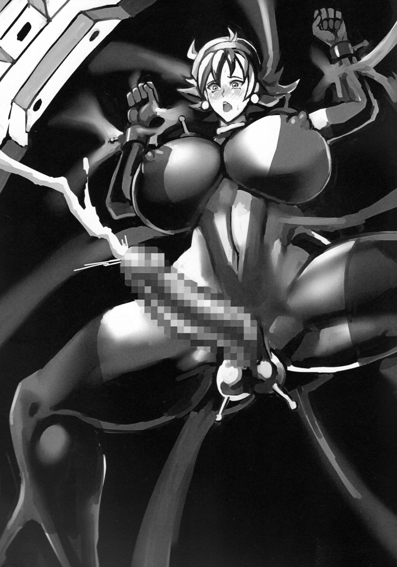 Kono Kyara No Futanari Chinpo Ga Eigakitai 2020 page 5 full