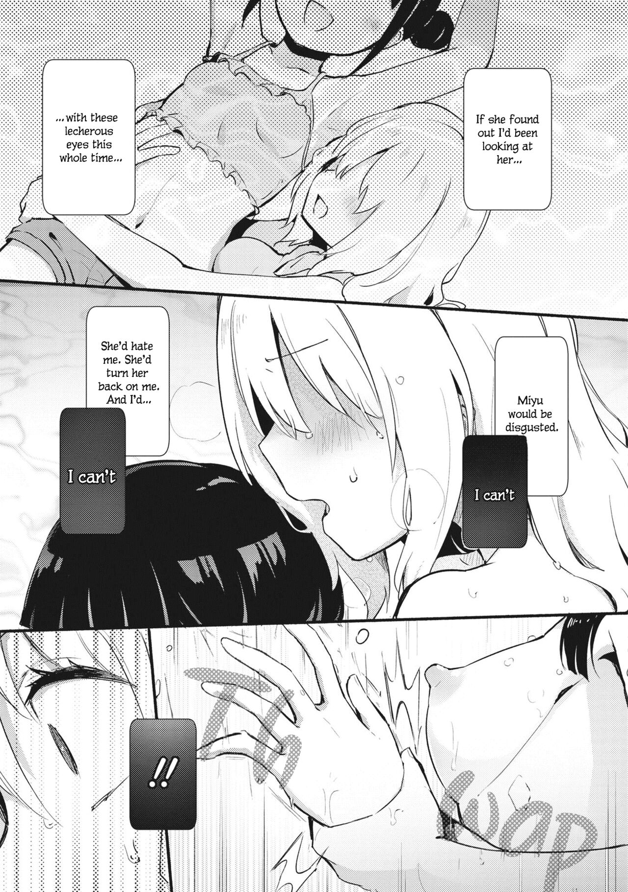Watashi to Onee-chan | Sis and I page 9 full