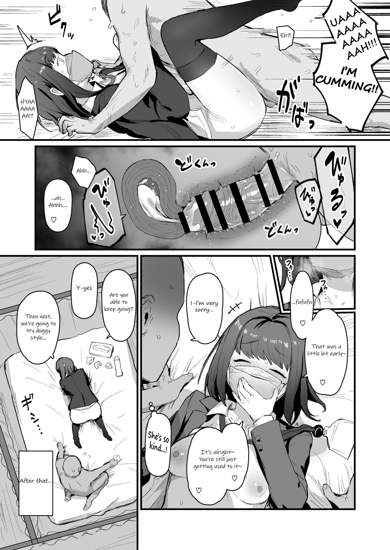 Tanetsuke Kyoushuujo Taipen Manga | Impregnating School page 3 full