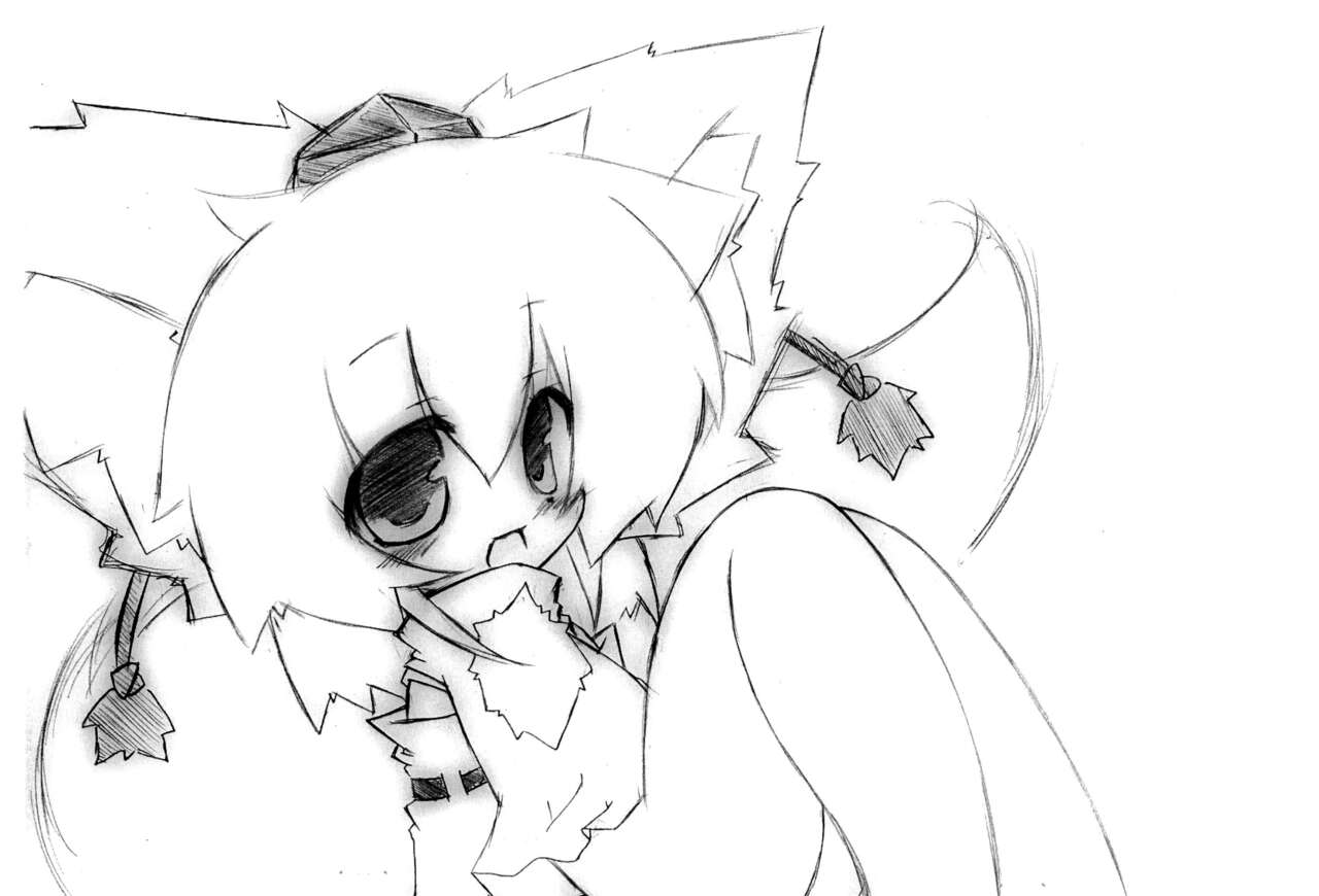 Punitto Momiji Hon page 10 full