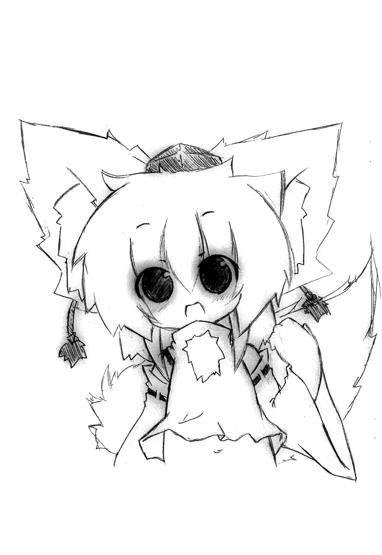 Punitto Momiji Hon page 2 full