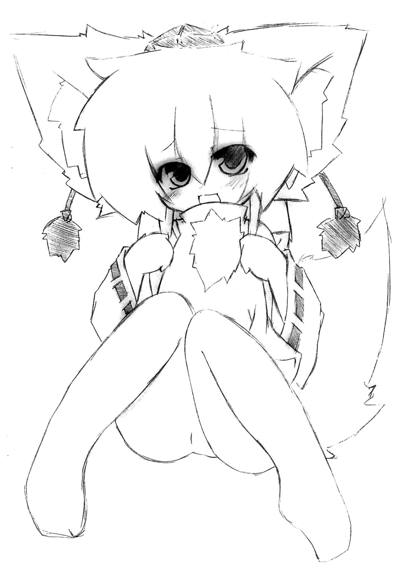 Punitto Momiji Hon page 3 full