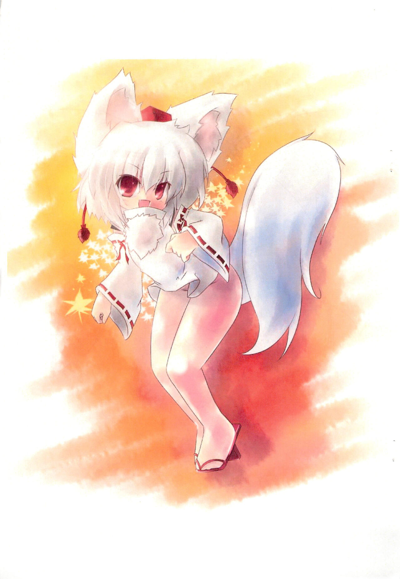 Punitto Momiji Hon page 6 full