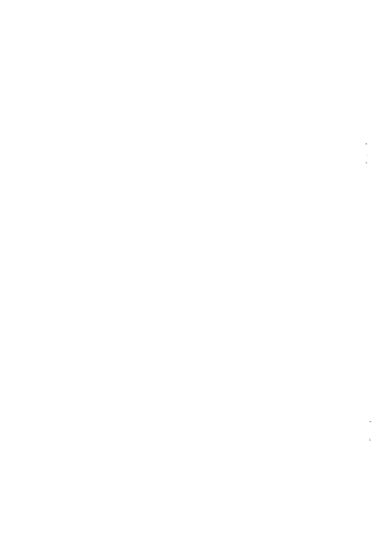 Punitto Momiji Hon page 9 full