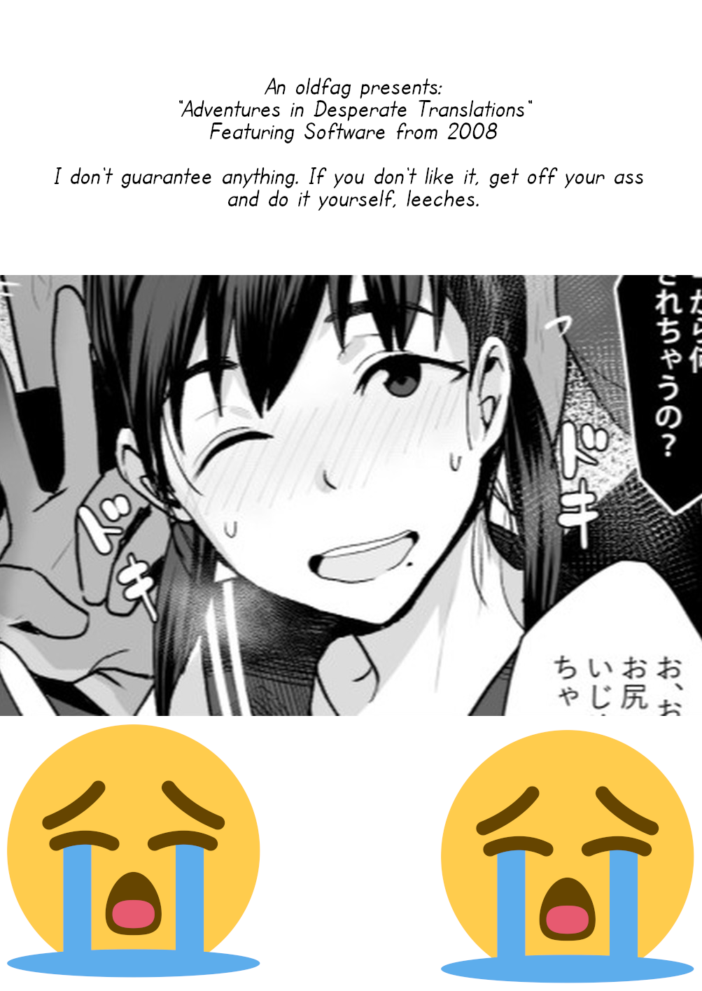 Oshiri, Hazukashii ne. Anal Name JC | Aren't Butts Embarrasing? page 7 full