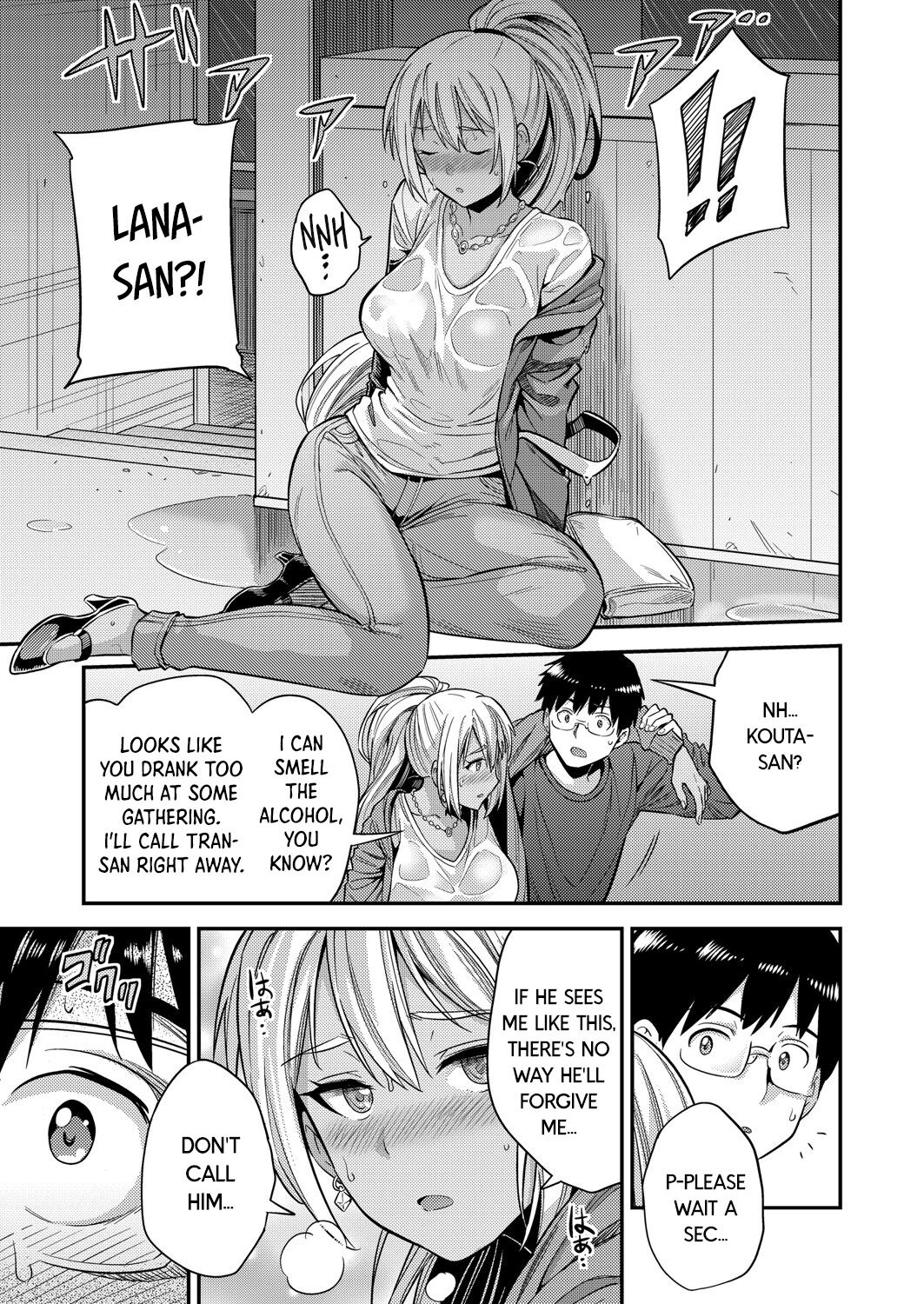 Fuufu Shinpan ~Himitsu no Haramase Kokkyousen~ | Married Couple / Intruding ~The Secret Boundary of Pregnancy~ page 7 full