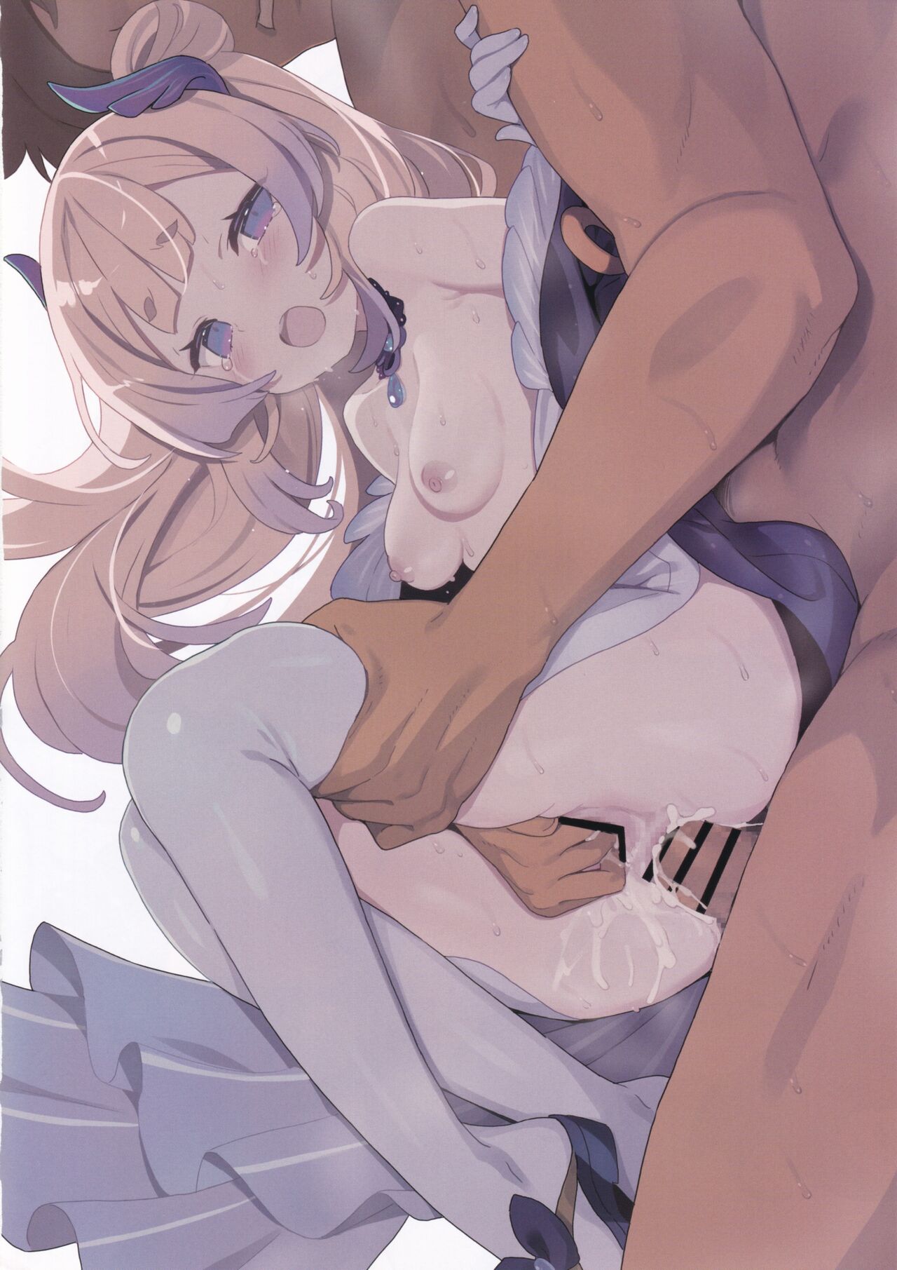 Gen Tume page 9 full