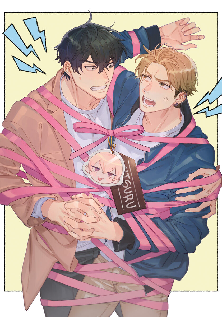 Love Your Love-Enemy page 3 full