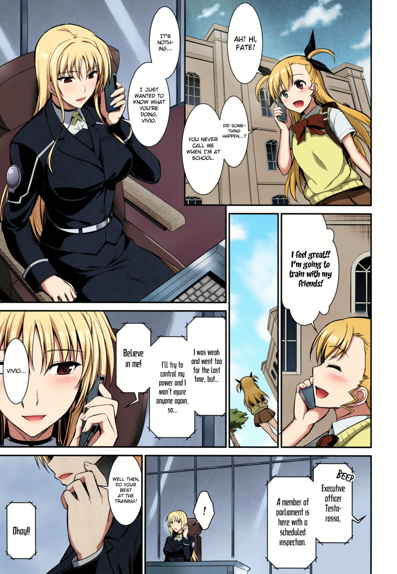 Mesu Kagura -Fate Hen 2- | Mating Dance -Fate Chapter 2- page 2 full