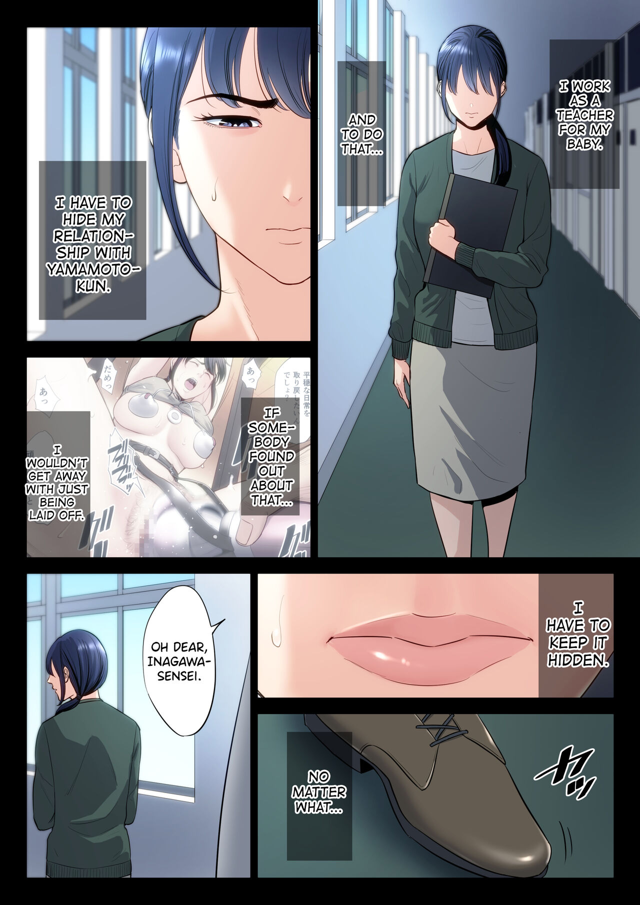 Hametsu no Itte 5 page 4 full