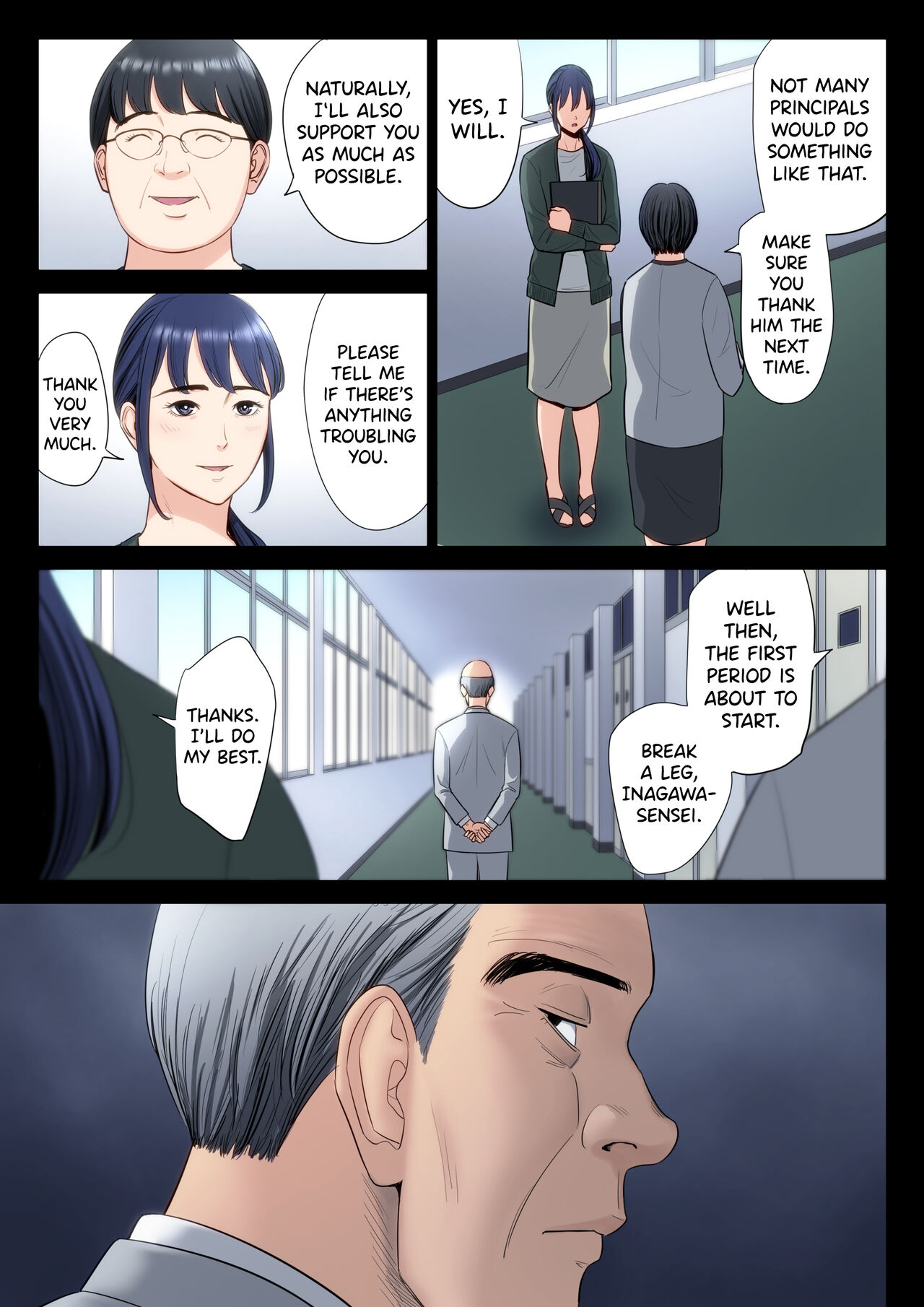 Hametsu no Itte 5 page 7 full