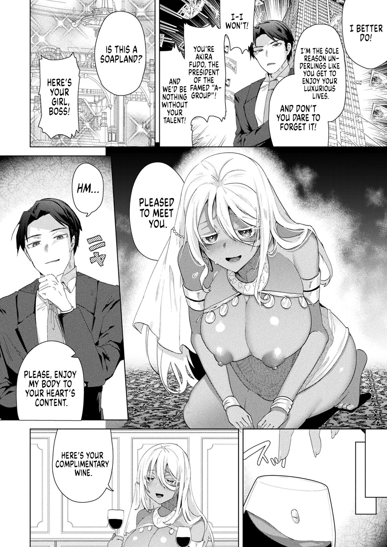 TS President Ch.1 page 2 full